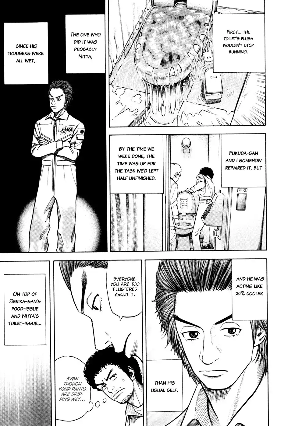 Uchuu Kyoudai Chapter 35 10